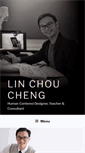 Mobile Screenshot of linchoucheng.com